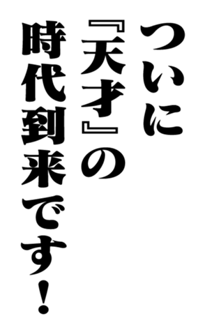 351526477