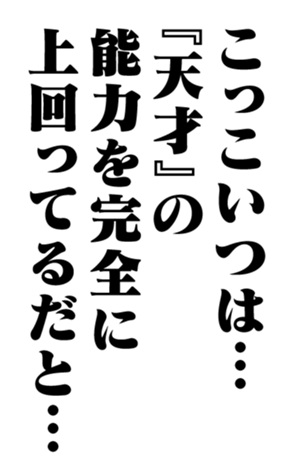 351526478