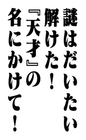 351526479
