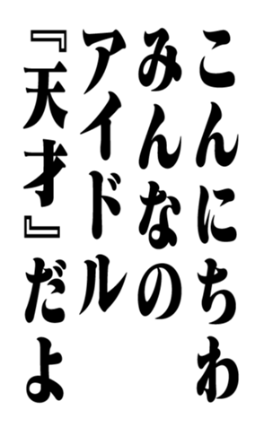 351526487