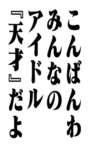 351526488