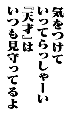 351526495