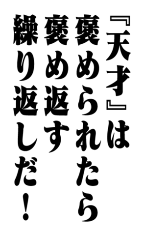 351526498
