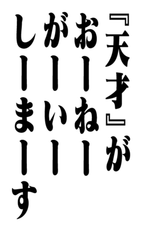351526499