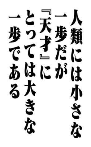 351526505