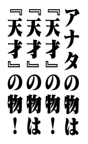 351526506