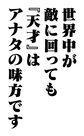 351526508