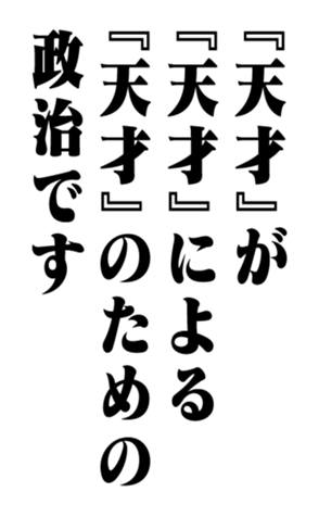 351526509