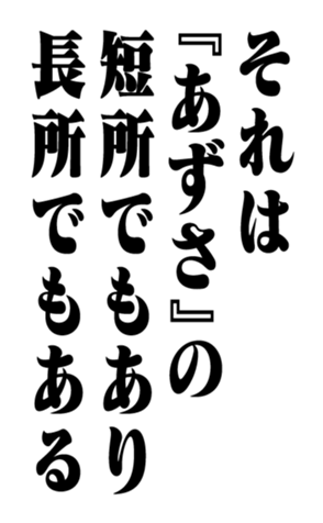 351526511
