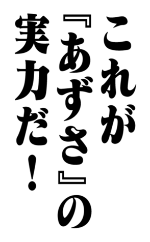 351526515