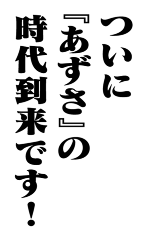 351526517