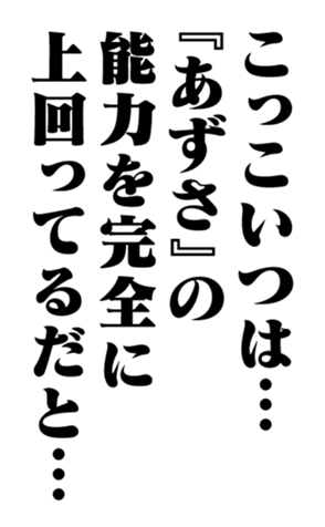351526518