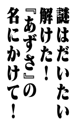 351526519