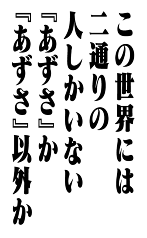 351526522