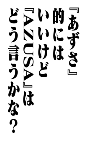 351526525