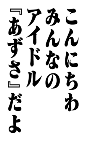 351526527
