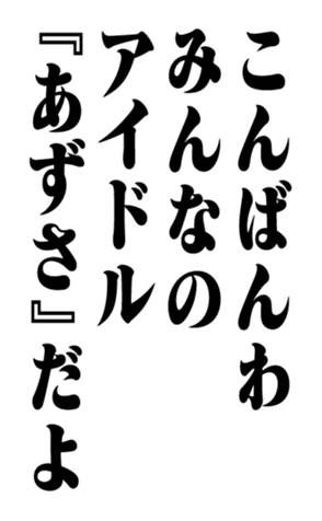 351526528