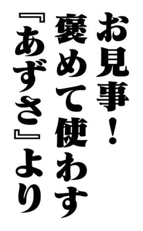351526533