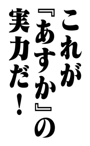 351527171