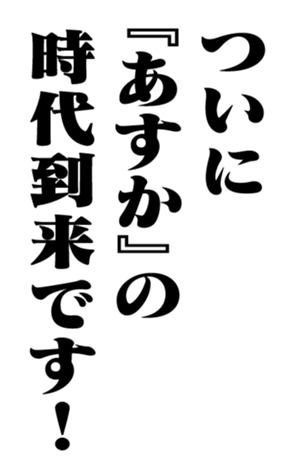 351527173
