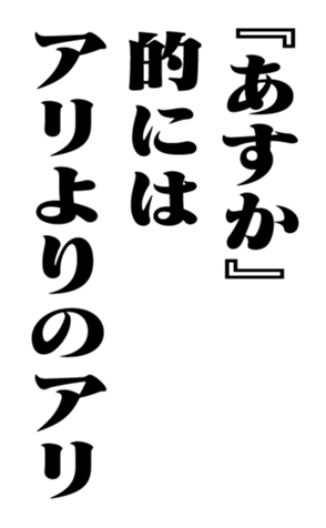 351527176