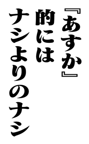 351527177