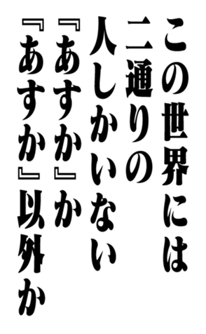 351527178