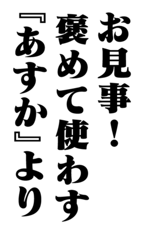 351527189