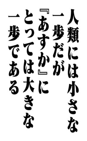 351527201