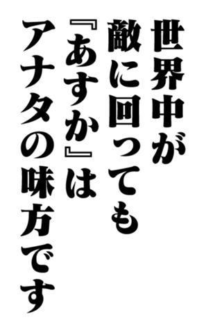 351527204