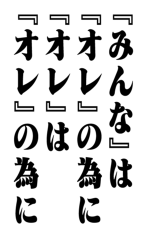 351528321