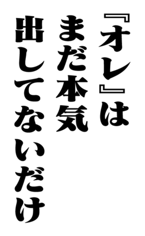 351528322