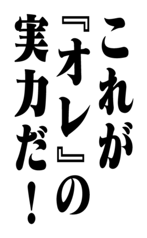 351528323