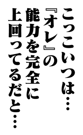 351528326