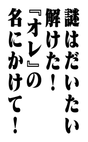 351528327