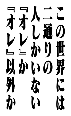 351528330