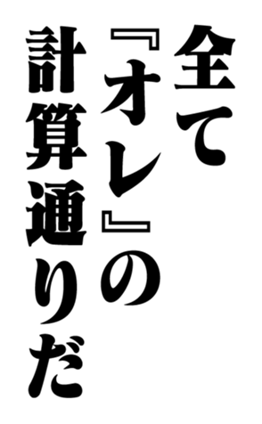 351528331