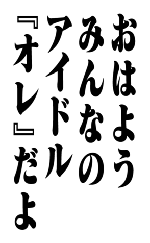 351528334