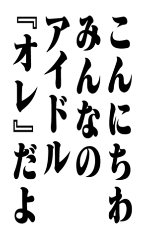 351528335
