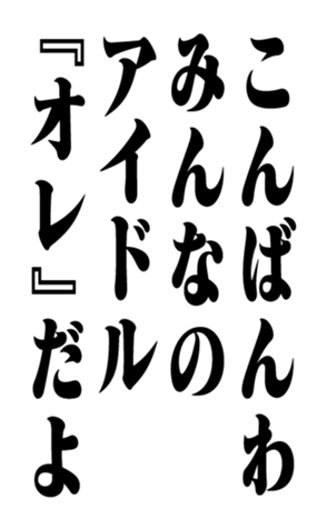 351528336