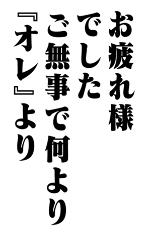 351528340