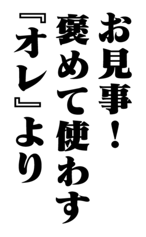 351528341