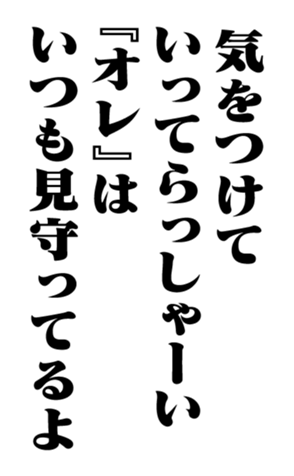 351528343