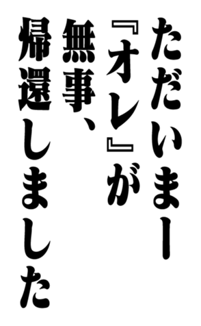 351528344