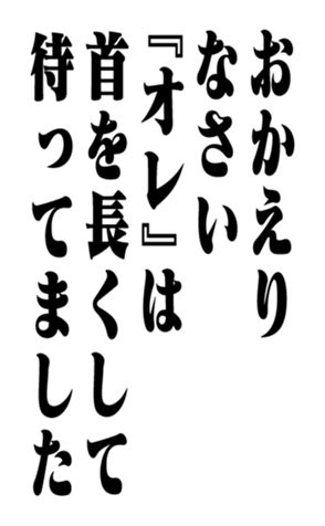 351528345