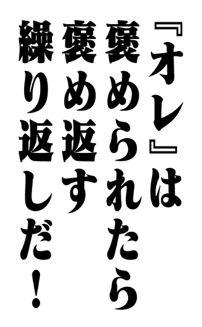 351528346