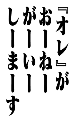 351528347