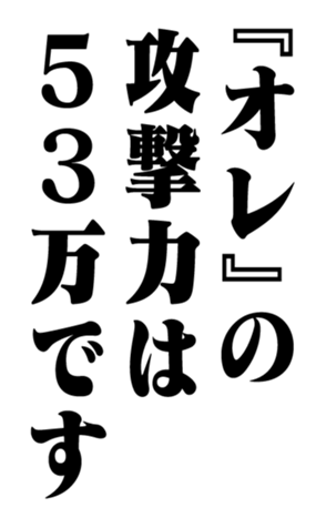 351528350