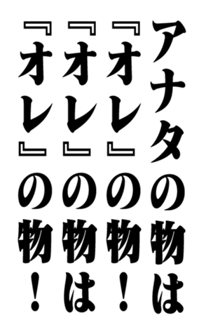 351528354