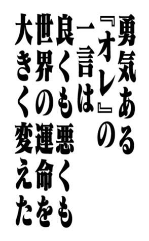 351528355